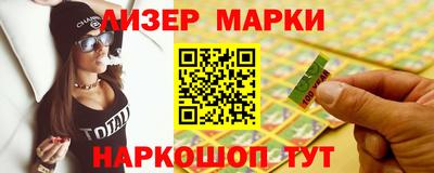 прущие грибы Азнакаево