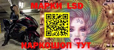 кокаин Абакан