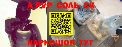 прущие грибы Азнакаево