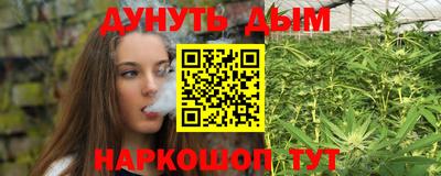 прущие грибы Азнакаево
