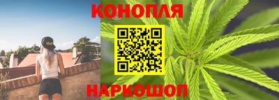 кокаин Абакан