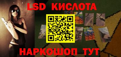 кокаин Абакан