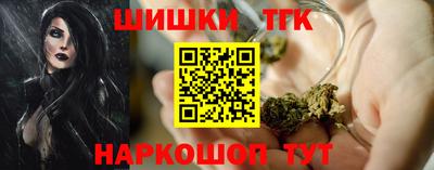 spice Абинск