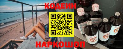 прущие грибы Азнакаево