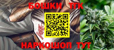 кокаин Абакан