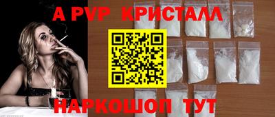 прущие грибы Азнакаево