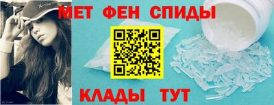 кокаин Абакан