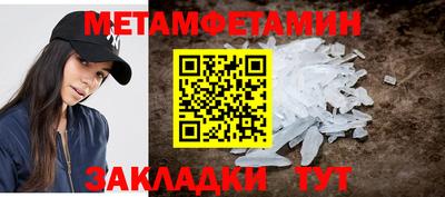 прущие грибы Азнакаево