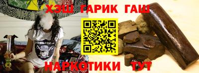 spice Абинск