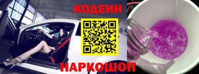 прущие грибы Азнакаево