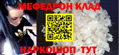 прущие грибы Азнакаево
